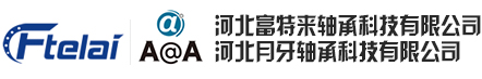 常州市先正化工有限公司